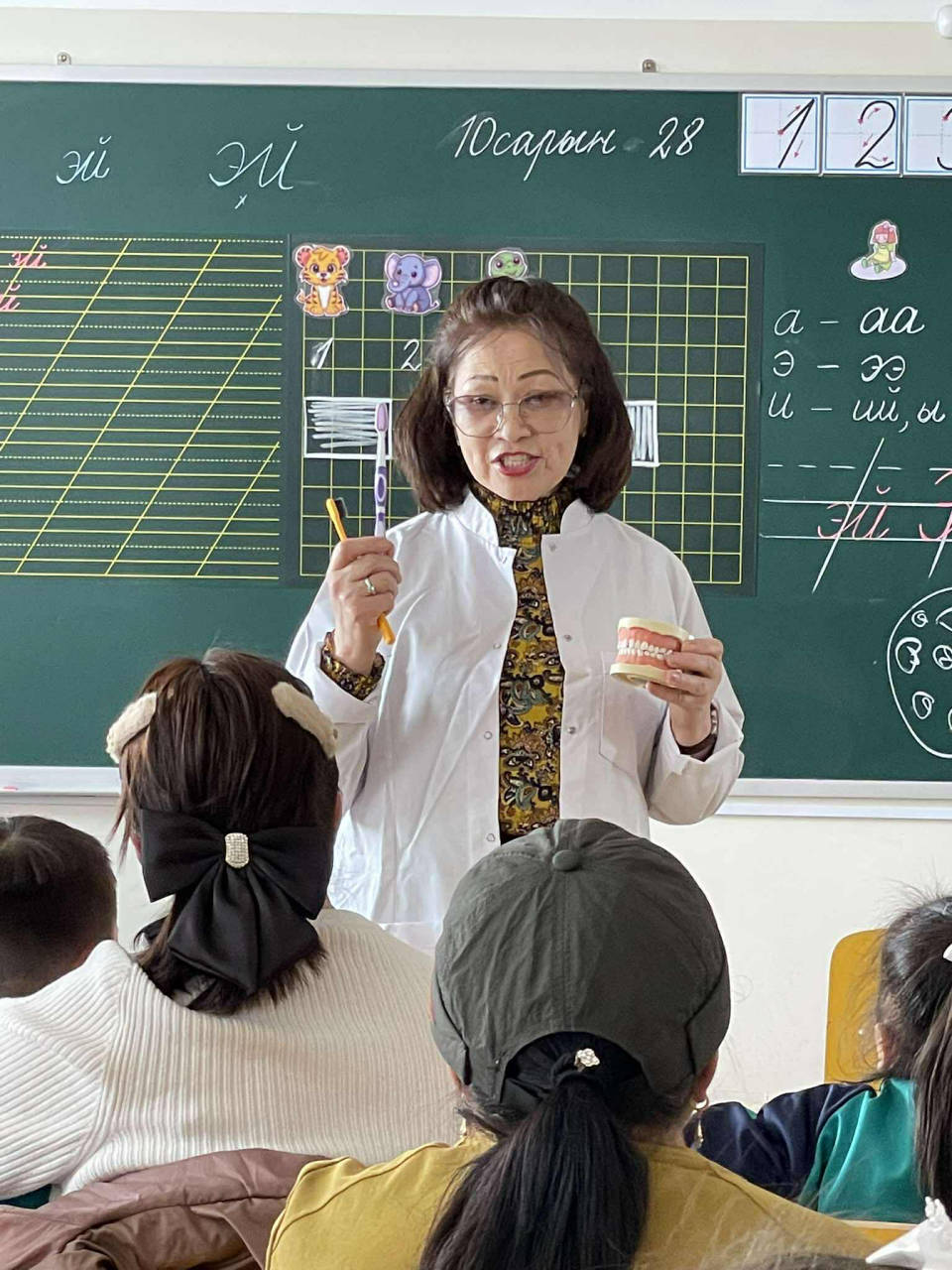 АХМАД МЭРГЭЖИЛТНИЙ ЗӨВЛӨХ ҮЙЛЧИЛГЭЭ АМЖИЛТТАЙ ЯВАГДЛАА